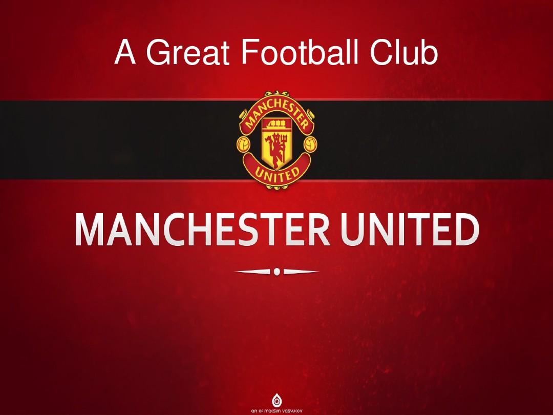 烈的联赛中 烈的联赛中